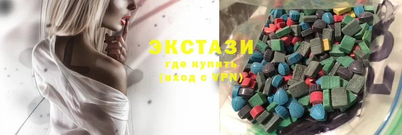 наркошоп  Кологрив  Ecstasy louis Vuitton 